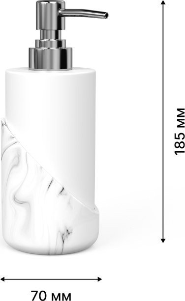 Дозатор для жидкого мыла FORA Marble Right FOR-MRL021