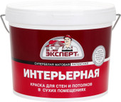 Краска Эксперт Интерьерная 7 кг (супербелый)