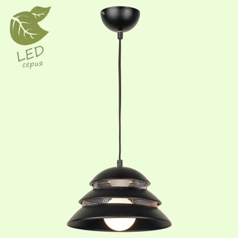 Лампа Lussole LOFT GRLSP-8131