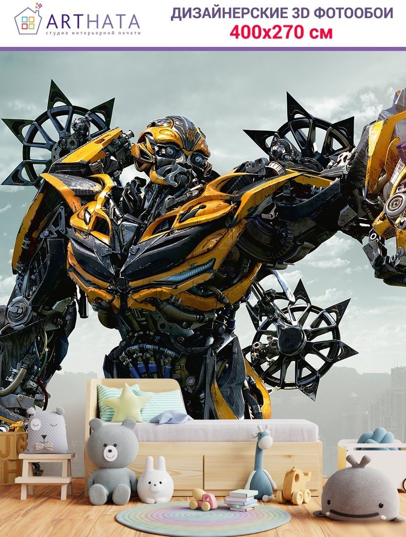 Фотообои Arthata Fotooboi-Transform-78 (400x270)