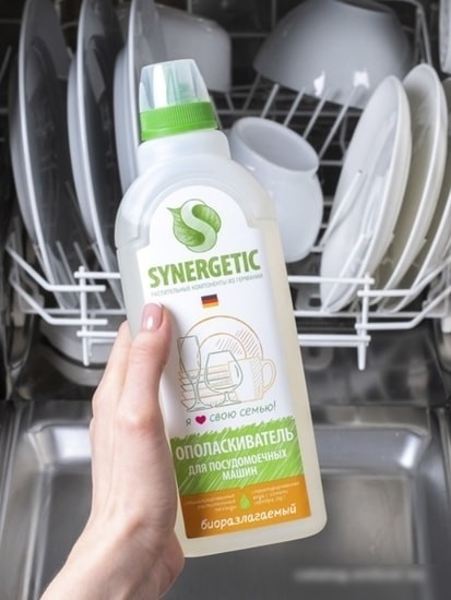 Соль для посудомоечной машины Synergetic Высокой степени очистки 0.75 кг