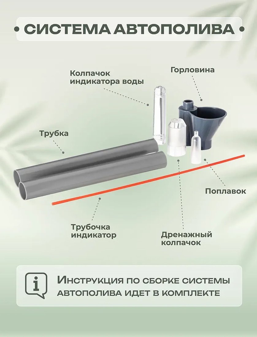 Кашпо El Casa Мюнхен 250154