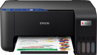МФУ Epson L3252 (черный)