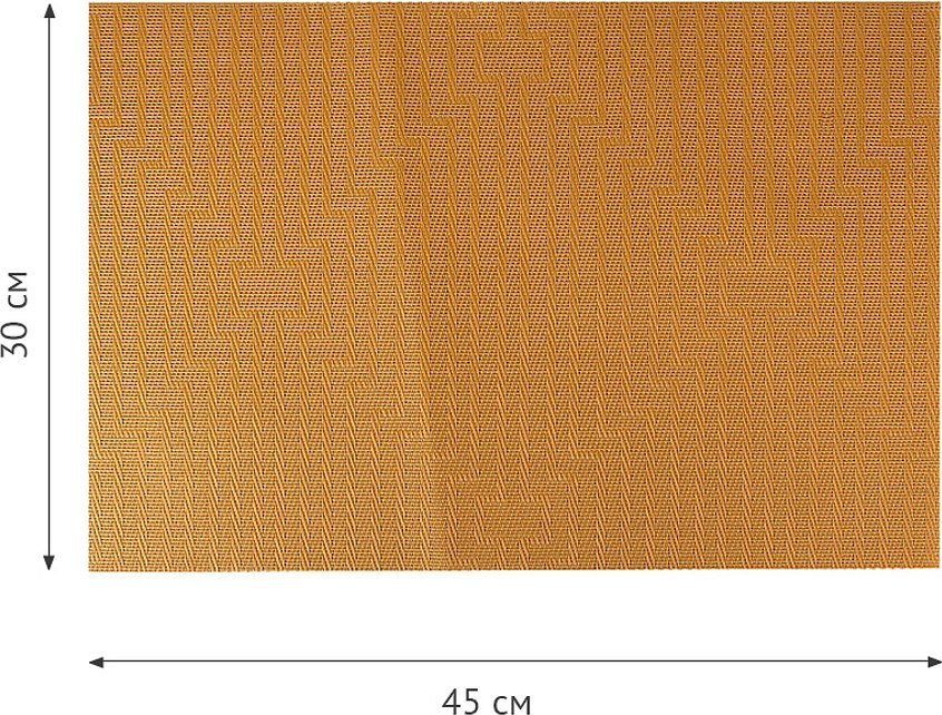 Плейсмат Nouvelle Сasual line 9903262-2-Н4 (4шт)