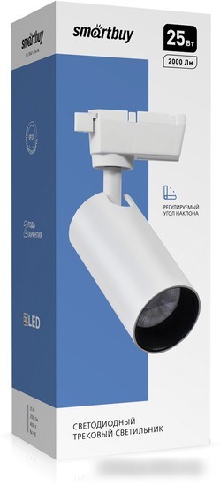 Трековый светильник SmartBuy SBL-TKW1-25w-4K