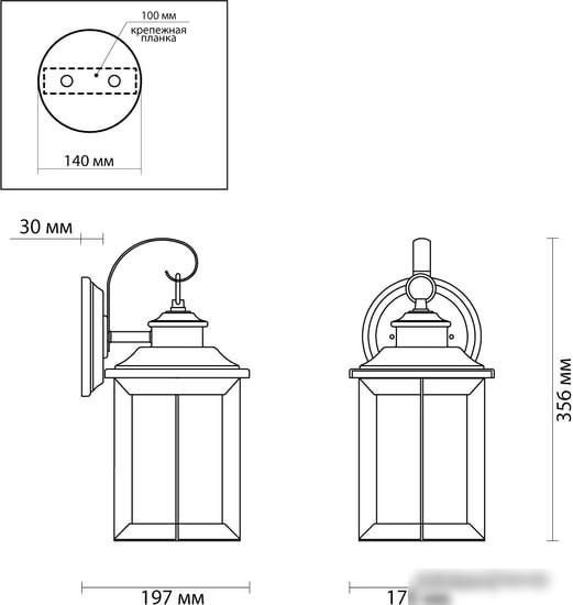 Уличный настенный светильник Odeon Light Mavret 4961/1W