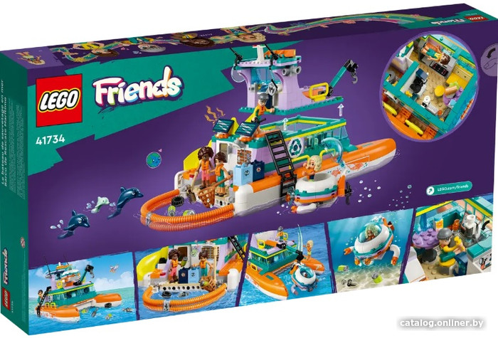 Конструктор LEGO Friends Морская спасательная лодка 41734
