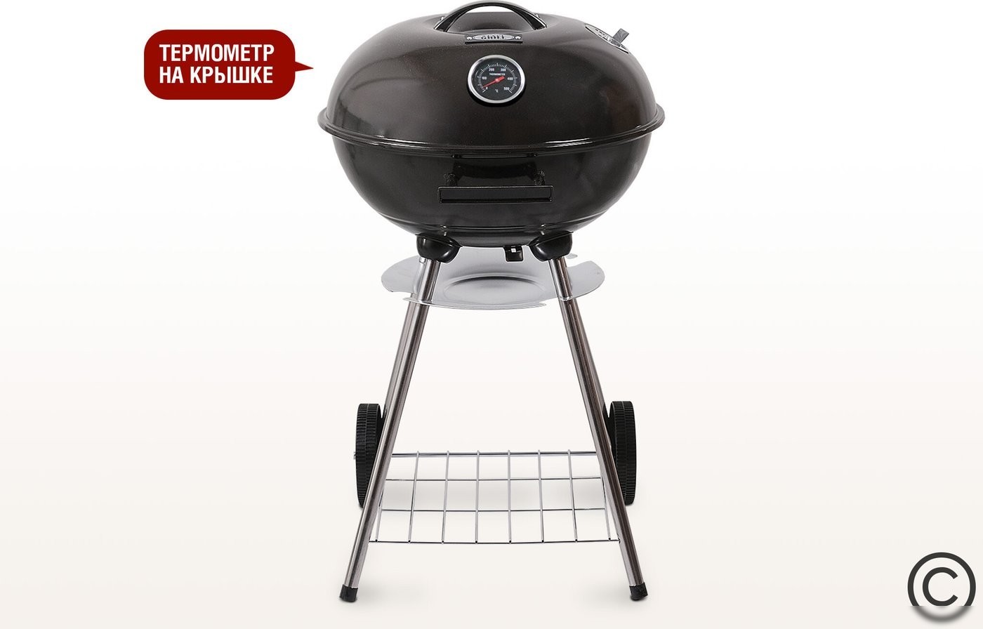 Гриль Start Grill Derby SG17KTERM