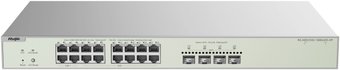 Управляемый коммутатор уровня 2+ Ruijie Networks RG-NBS3300-16MG4XS-HP