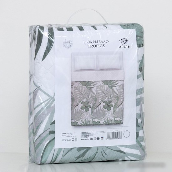 Покрывало Этель Tropics 7819579 145x220