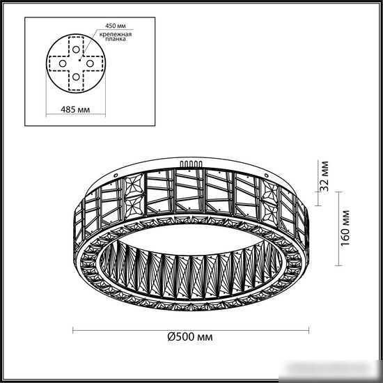 Подвесная люстра Odeon Light Version 5071/60CL