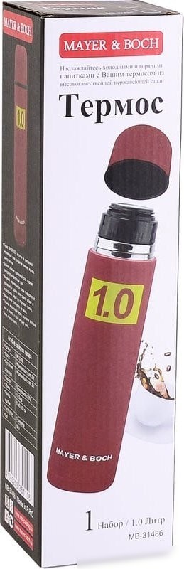 Mayer&Boch 31486 1л (бордовый/желтый)