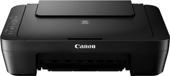 МФУ Canon Pixma MG2570S