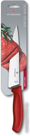 Кухонный нож Victorinox Swiss Classic 6.8001.19B