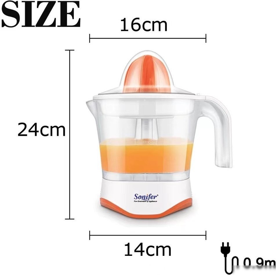 Соковыжималка Sonifer SF-5514 (белый/желтый)