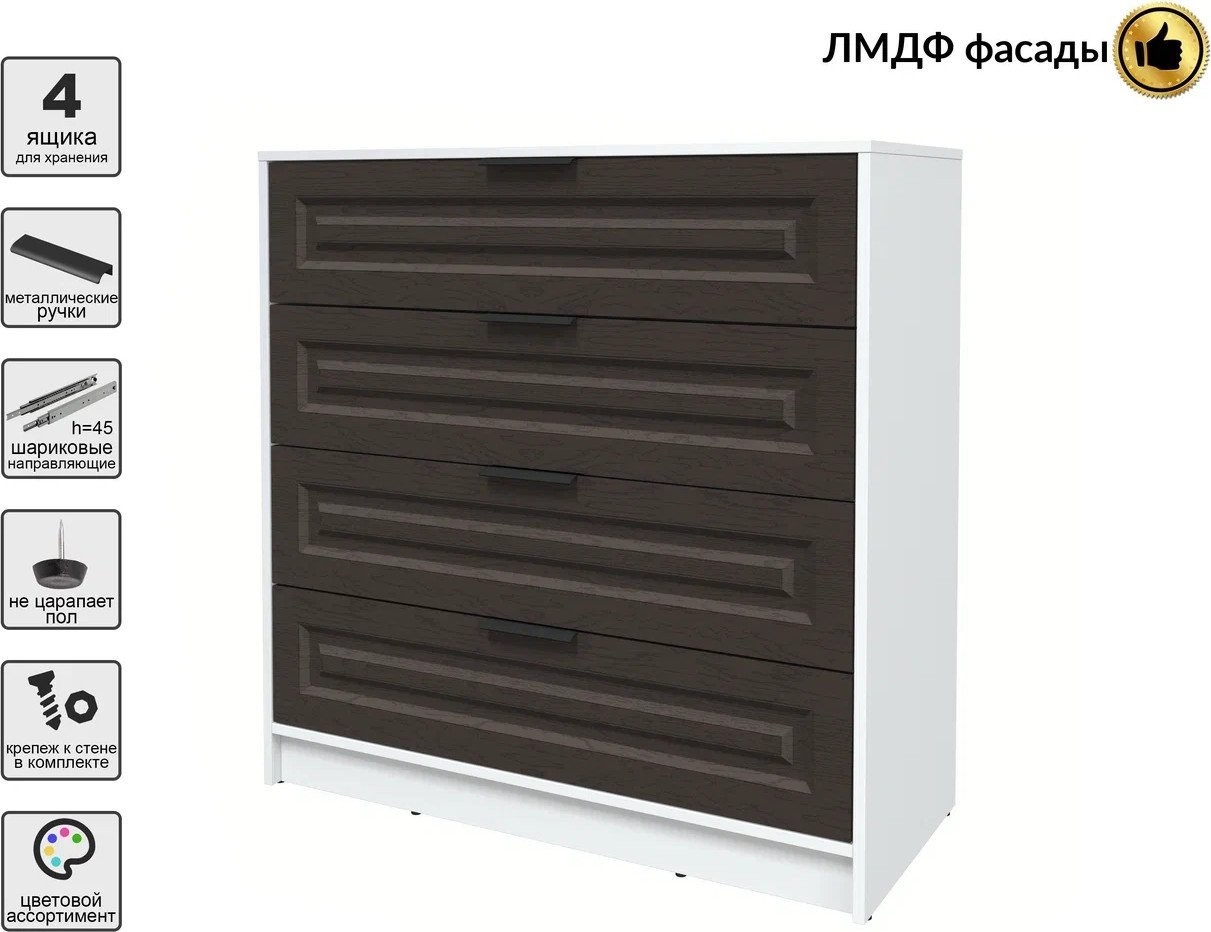 Комод Интерлиния Концепт КТ-К100 Деко (белый платинум/дуб английский)