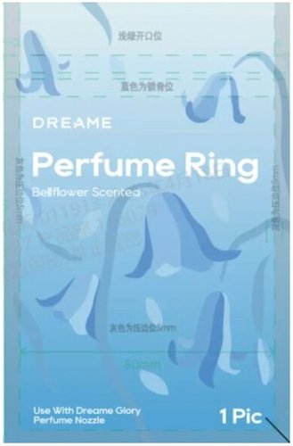 Ароматизатор Dreame Perfume Ring AHD18-PR