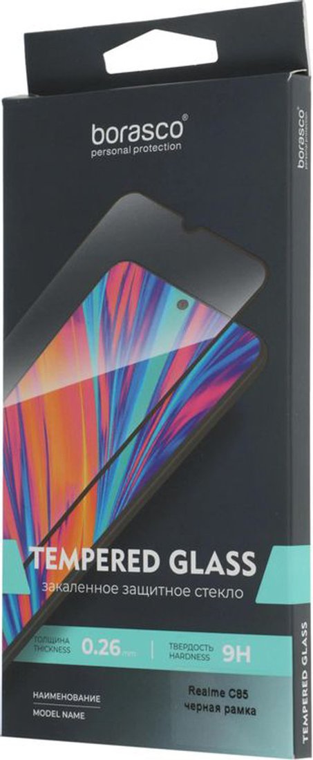 Защитное стекло BoraSCO Для Realme C85 антиблик 76200