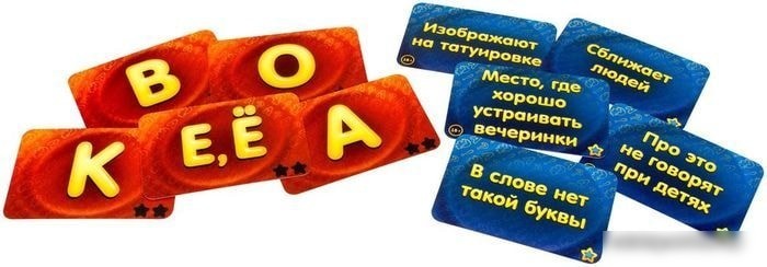 Настольная игра Мир Хобби Соображарий: Улётная вечеринка