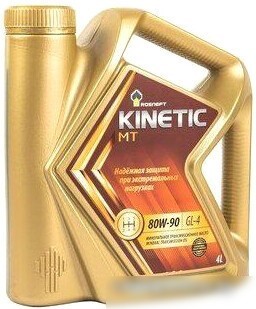 Трансмиссионное масло Роснефть Kinetic MT 80W90 4 л