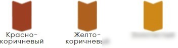 Эмаль Класс 24 ПФ-266 для пола 5 кг (желто-коричневый)