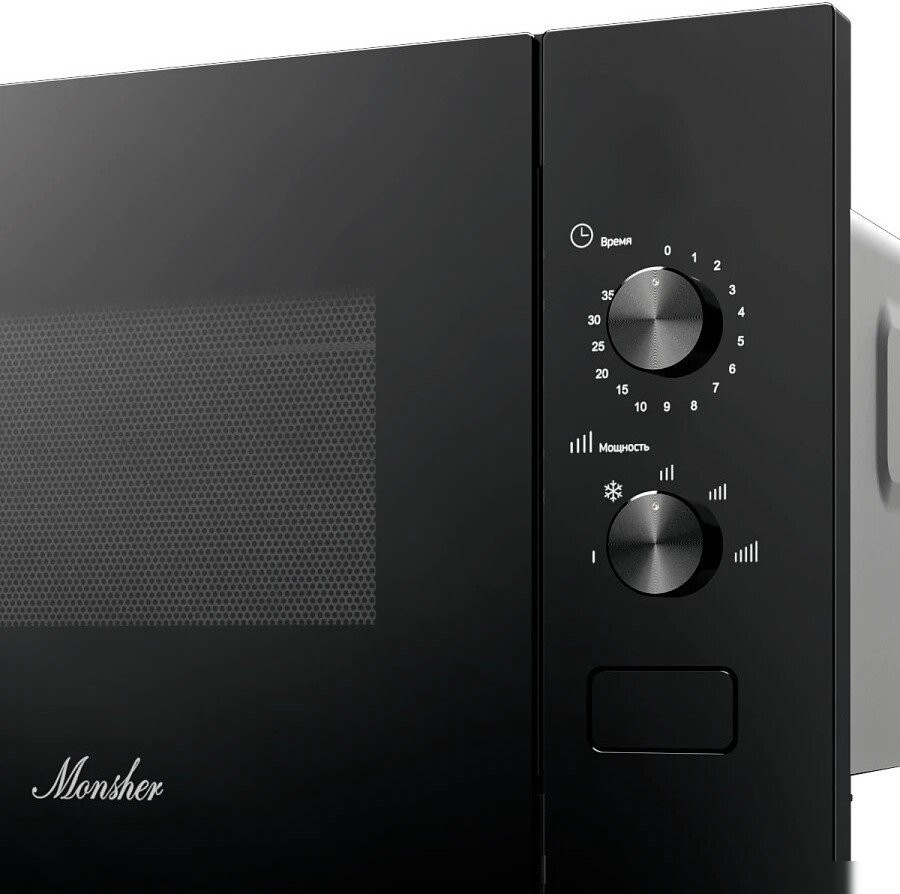 Микроволновая печь Monsher MMH 1015 Noir