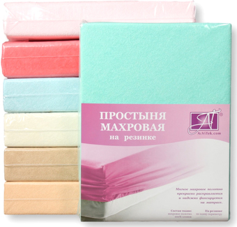 Постельное белье Альвитек Махровая на резинке 90x200x20 ПМР-МЕ-090 (ментол)