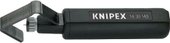 Стриппер Knipex 1630145SB