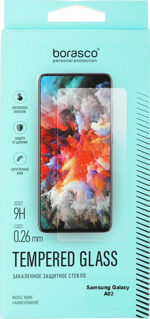 Защитное стекло BoraSCO Для Samsung Galaxy A02 антиблик 39930