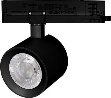 Трековый светильник Arlight LGD-NIKA-4TR-R100-20W Warm3000 031163