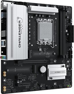 Материнская плата Maxsun Challenger B860M 2.5G