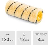 Валик малярный Hardy 0110-184818