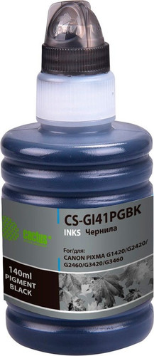 Чернила CACTUS CS-GI41PGBK