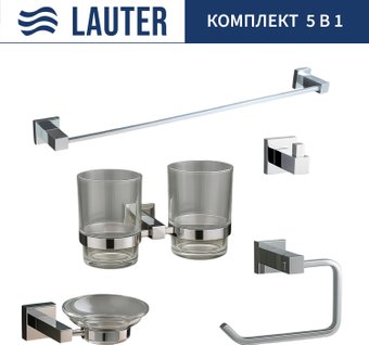 Набор аксессуаров для ванной Lauter 21SH6081 + 21SH6051 + 21SH6091 + 21SH6071 + 21SH6011 (Chrome, 5 предметов)