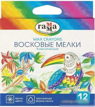 Восковые мелки Гамма 2131018-01-33 (12 цв.) Восковые мелки Гамма 2131018-01-33 (12 цв.)