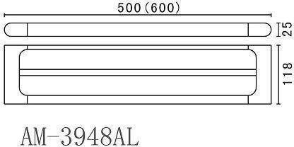 Полка для полотенца Art&Max Platino AM-E-3948AL