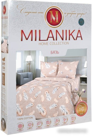 Постельное белье Миланика Перья 2сп (бязь)