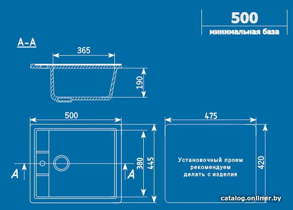 Кухонная мойка Ulgran U-406 (песочный)