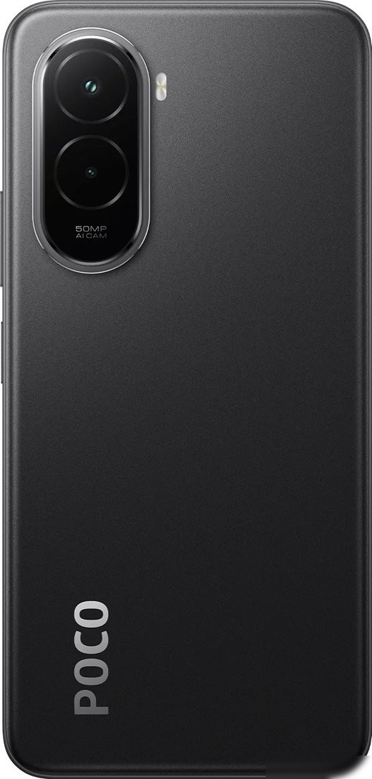 Телефон POCO M7 4G 8GB/256GB международная версия (черный)