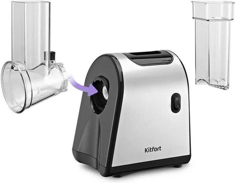 Овощерезка Kitfort KT-3572
