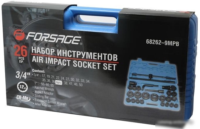 Набор торцевых головок FORSAGE F-68262-9MPB (26 предметов)