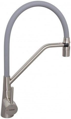 Смеситель Ledeme L4397A-9