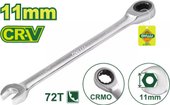Ключ комбинированный Dyllu DTSA5111