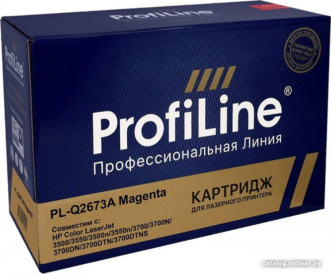 Картридж ProfiLine PL_Q2673A (аналог HP Q2673A)