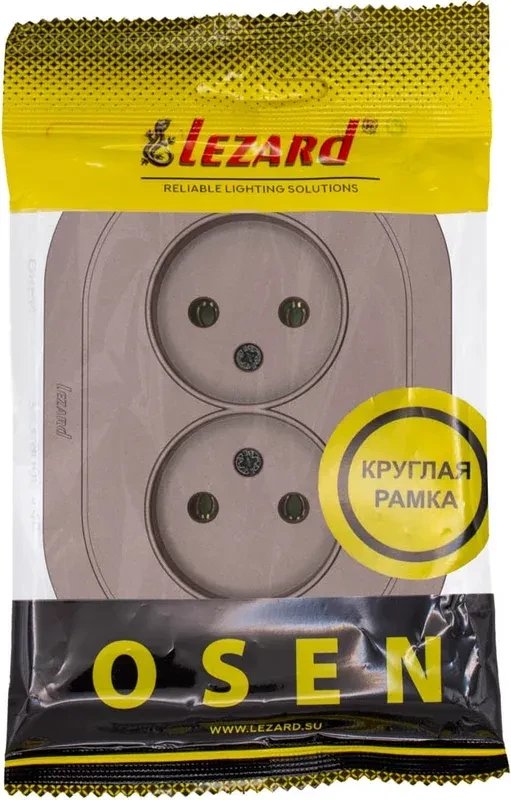 Розетка Lezard Osen 744-7300-128B