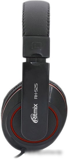 Наушники Ritmix RH-525