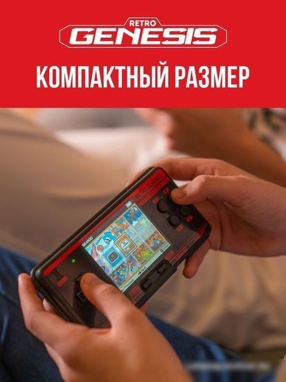 Игровая приставка Retro Genesis Port 3000