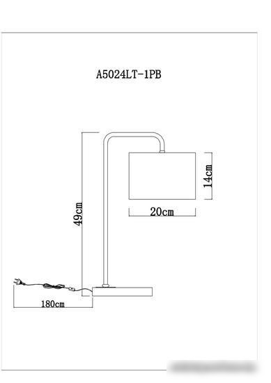Настольная лампа Arte Lamp Rupert A5024LT-1PB