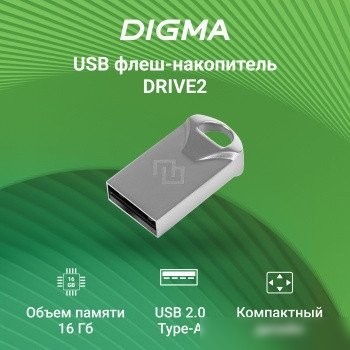 USB Flash Digma Drive 2 16GB DGFUM016A20SR