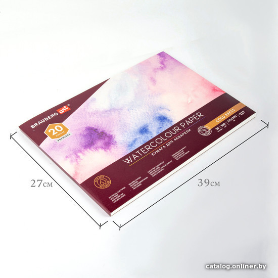 Альбом для рисования BRAUBERG Art Premiere 113223 (20 л)